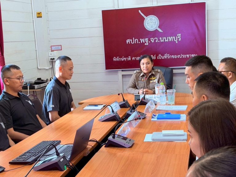 ตรวจติดตามคุณภาพและมาตรฐานงานตรวจสถานที่เกิดเหตุ