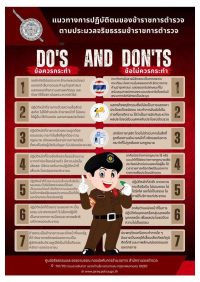 615118524_1192982369678944_2887271437515558815_n