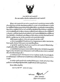 messageImage_1774281215416